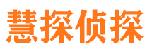 宿城外遇出轨调查取证